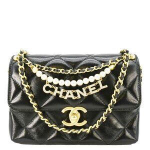 Chanel CC Pearl Quilted Leather Chain Crossbody Bag Black